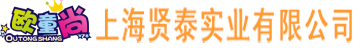 蘇州南韻裝飾官網(wǎng)