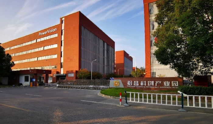 新起點(diǎn)，新征程——熱烈祝賀中科芯聯(lián)正式入駐常熟高新區(qū)裕昌科創(chuàng)產(chǎn)業(yè)園